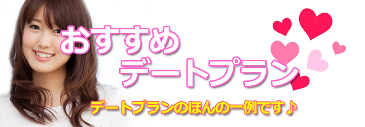 ���샌���^���ޏ�������