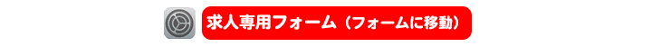 �����^���ޏ������s