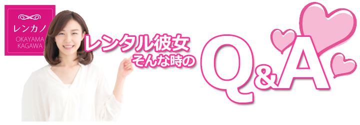 ���R ���� �����^���ޏ� �q�~ ���� �f�[�g