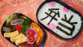 レンタル彼女岡山デートプラン