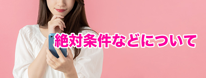 ���쉪�R�����^���ޏ�������