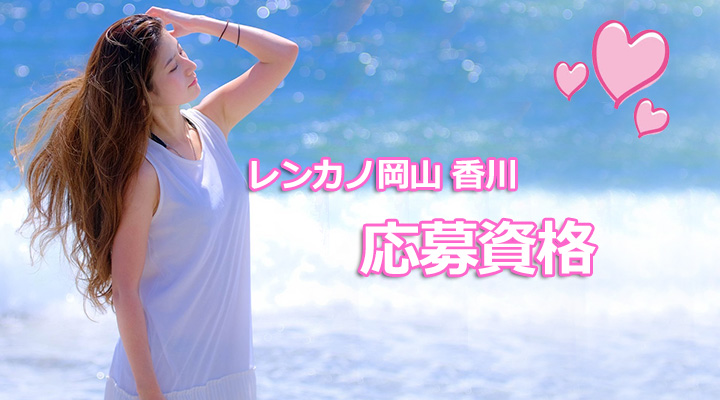 ���쉪�R�����^���ޏ�������