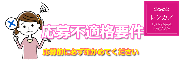 ���R�s�����^���ޏ�������