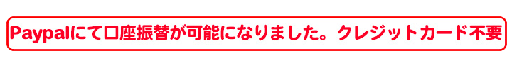�����^���ޏ��ő勉