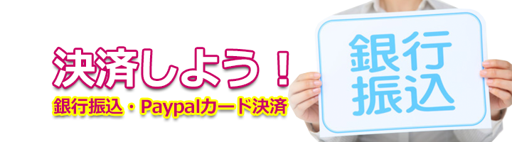 レンタル彼女岡山市倉敷市